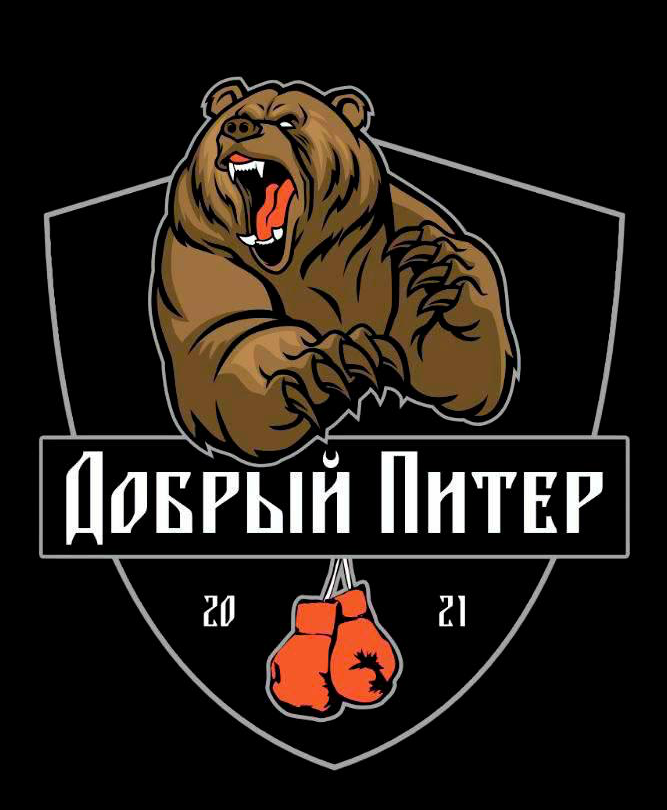 Эмблема боксёрского клуба «Добрый Питер»